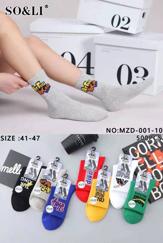 Skarpety męskie MZD-001-10 Mix KOLOR  41-47