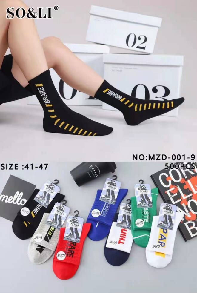 Skarpety męskie MZD-001-9 Mix KOLOR  41-47