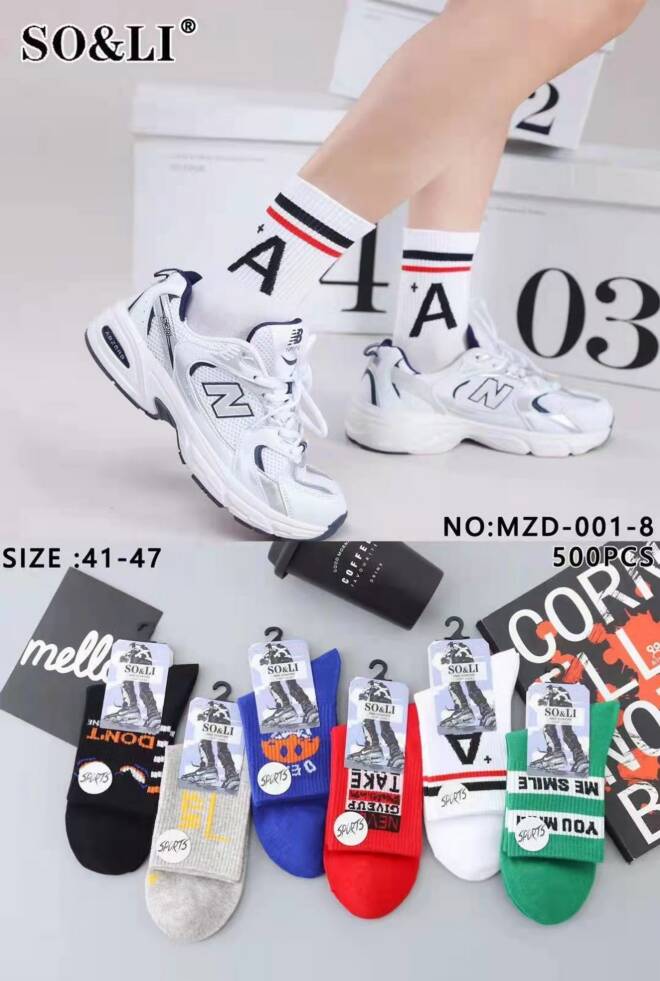 Skarpety męskie MZD-001-8 Mix KOLOR  41-47 1