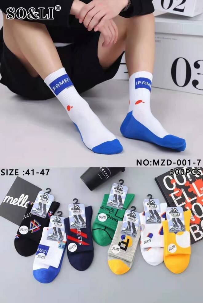 Skarpety męskie MZD-001-7 Mix KOLOR  41-47