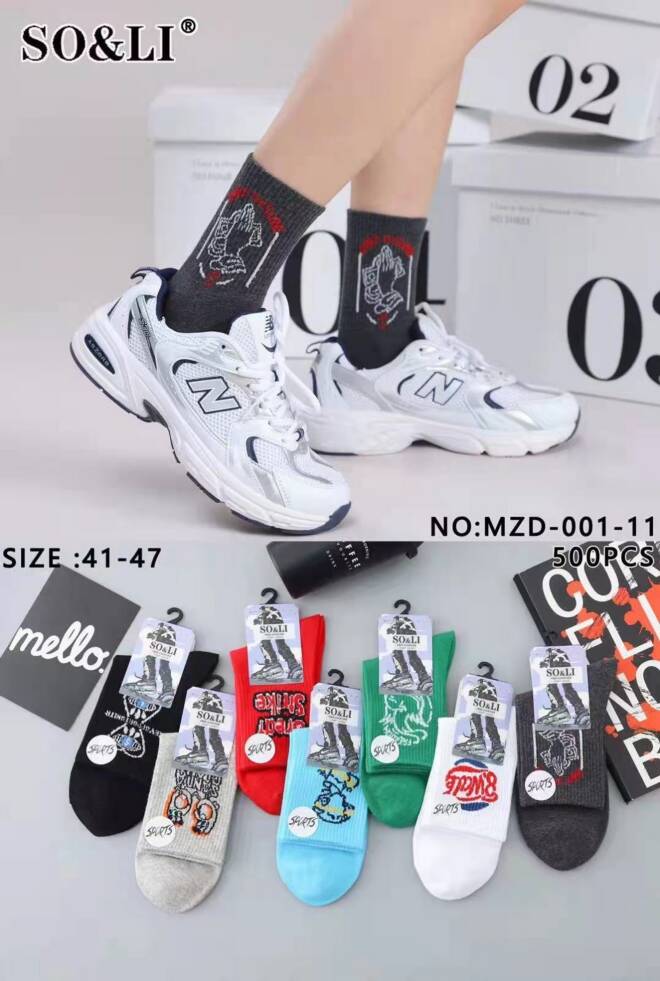 Skarpety męskie MZD-001-11 Mix KOLOR  41-47 1