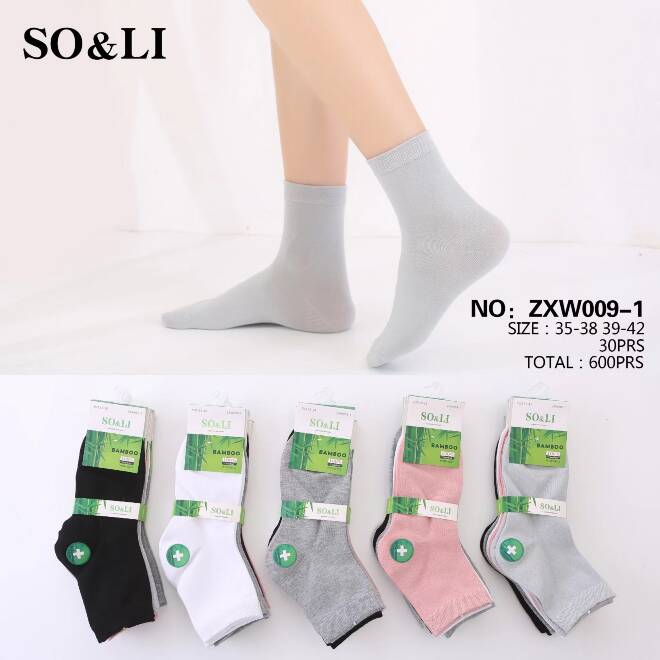 Skarpety damskie ZXW009-1 Mix KOLOR  35-42