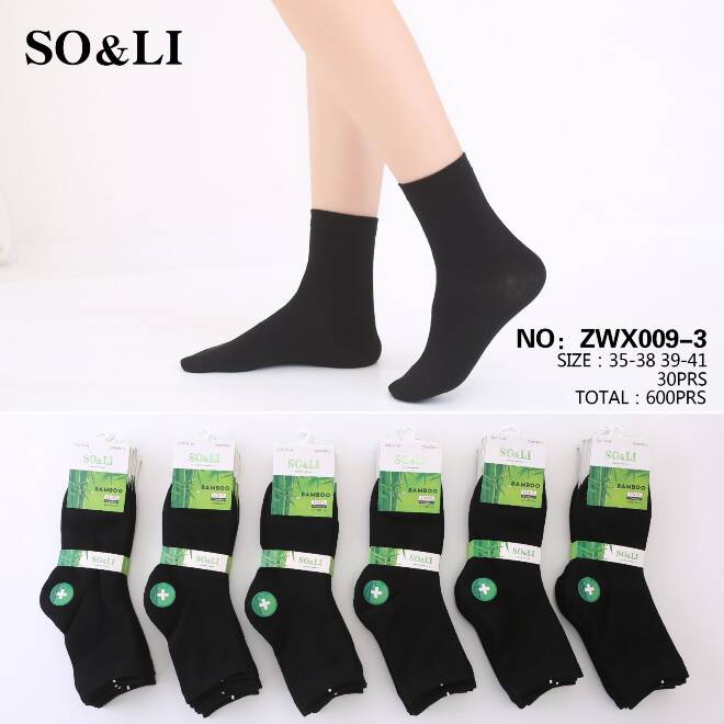 Skarpety damskie ZXW009-3 1 kolor  35-42