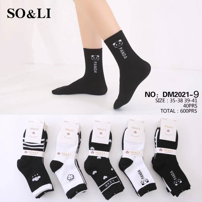 Skarpety damskie DM2021-9 Mix KOLOR  35-42 1