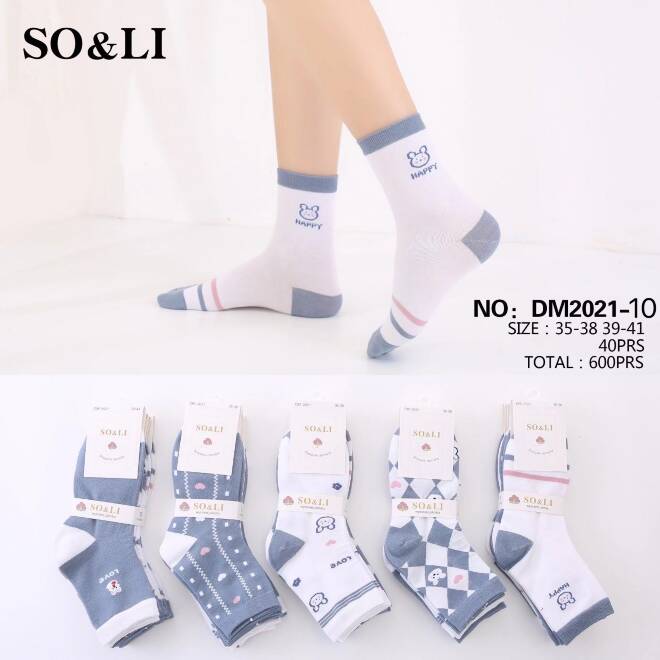 Skarpety damskie DM2021-10 Mix KOLOR  35-42 1