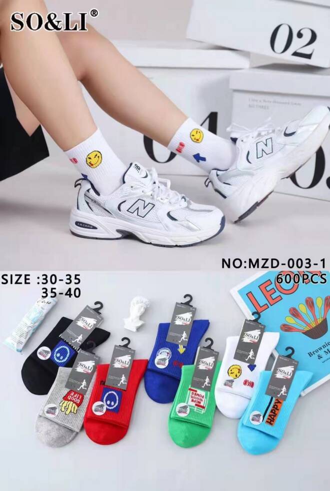 Skarpety chłopięce MZD-003-1 Mix KOLOR  30-40 1