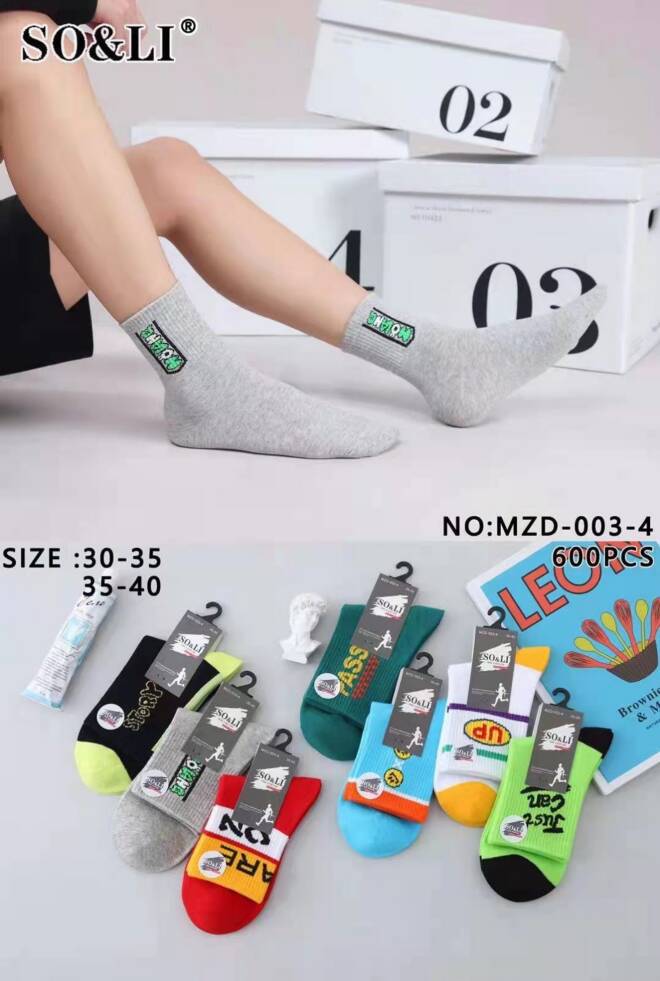 Skarpety chłopięce MZD-003-4 Mix KOLOR  30-40