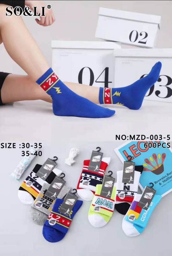 Skarpety chłopięce MZD-003-5 Mix KOLOR  30-40 1