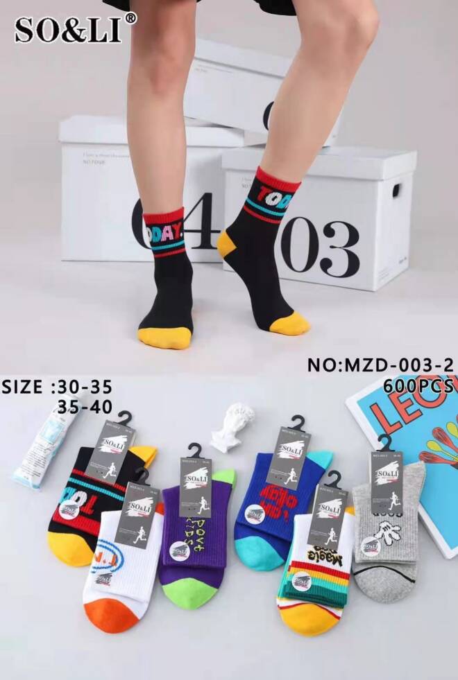 Skarpety chłopięce MZD-003-2 Mix KOLOR  30-40