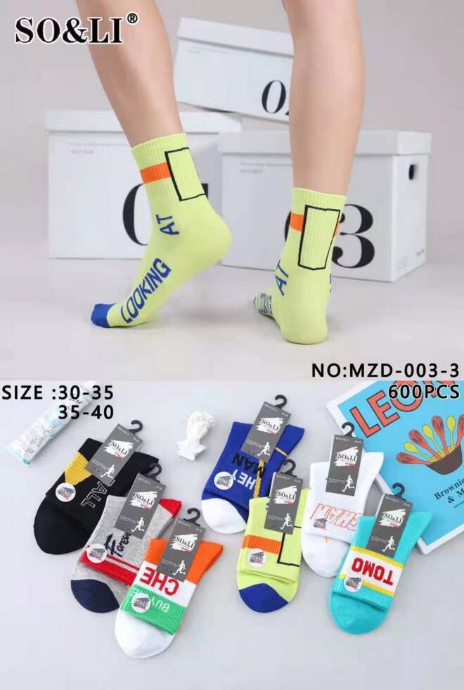 Skarpety chłopięce MZD-003-3 Mix KOLOR  30-40 1