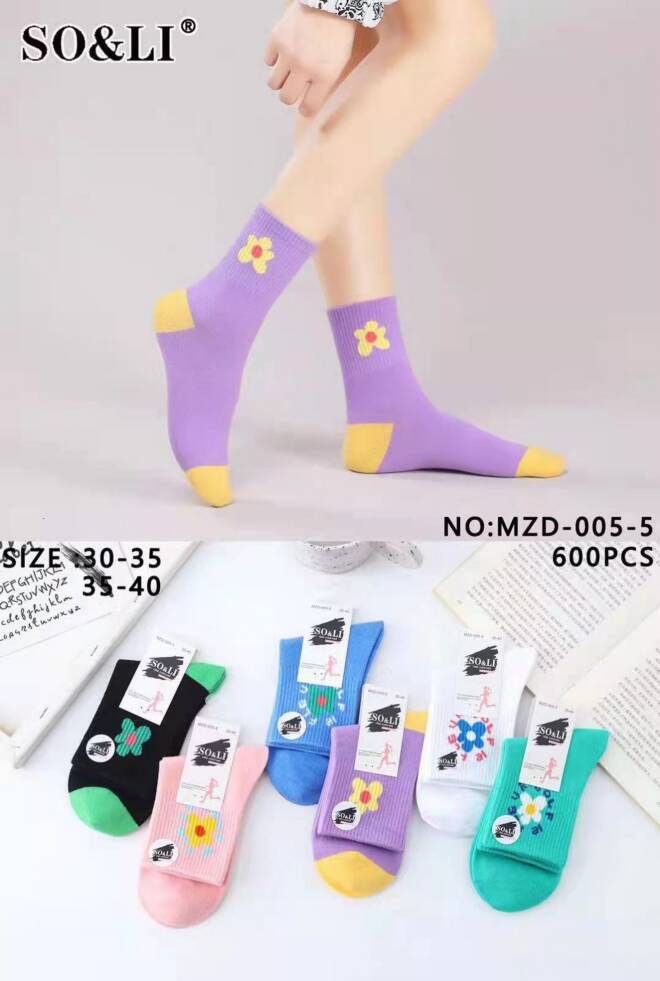 Skarpety chłopięce MZD-005-5 Mix KOLOR  30-40 1