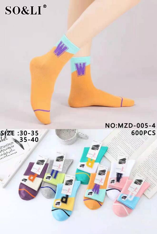 Skarpety chłopięce MZD-005-4 Mix KOLOR  30-40
