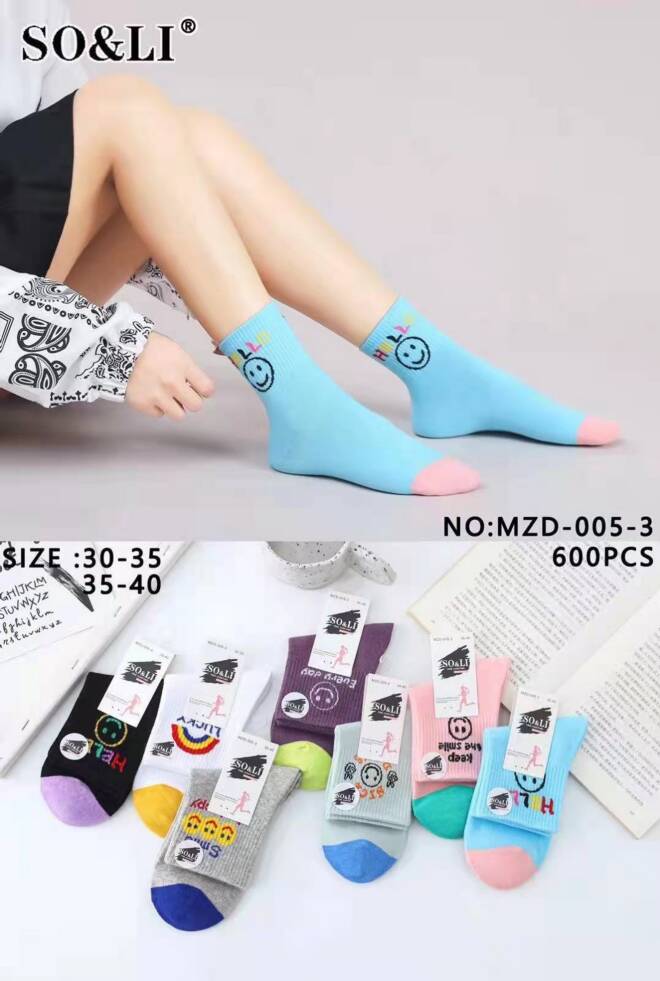 Skarpety chłopięce MZD-005-3 Mix KOLOR  30-40