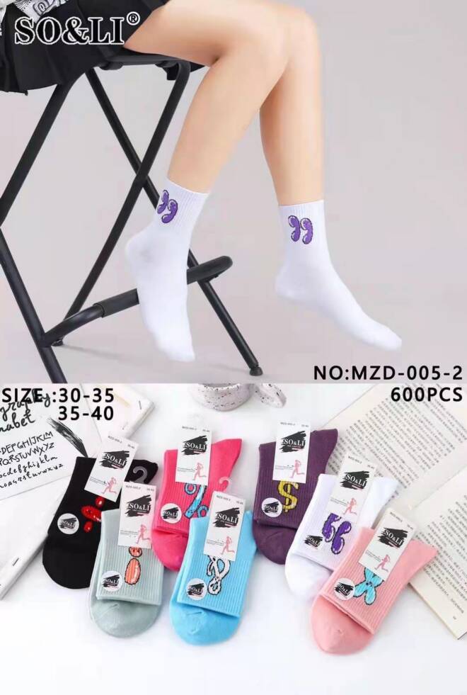 Skarpety chłopięce MZD-005-2 Mix KOLOR  30-40