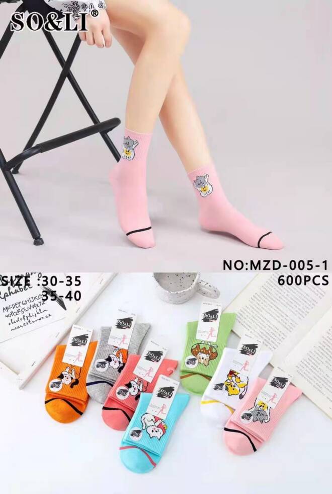 Skarpety chłopięce MZD-005-1 Mix KOLOR  30-40