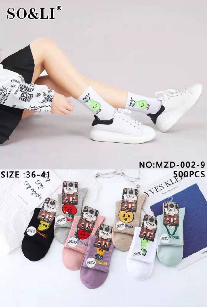 Skarpety chłopięce MZD-002-9 Mix KOLOR  36-41