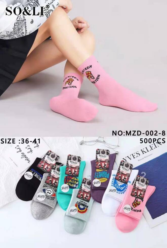 Skarpety damskie MZD-002-8 Mix KOLOR  36-41 1