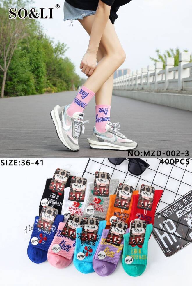 Skarpety damskie MZD-002-3 Mix KOLOR  36-41