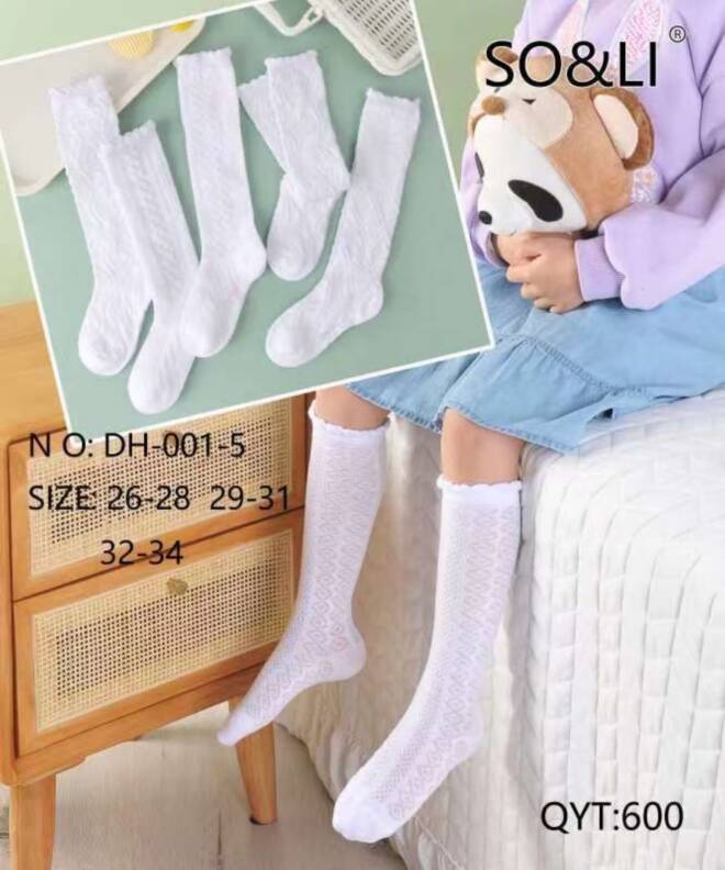 Podkolanówki dziecięce DH-001-5 1 kolor  26-34