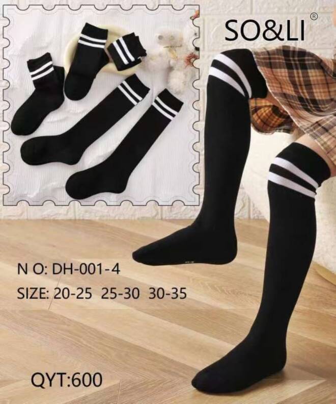 Podkolanówki dziecięce DH-001-4 1 kolor  20-35 1