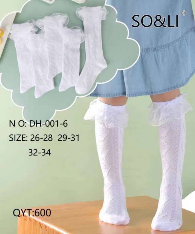 Podkolanówki dziecięce DH-001-6 1 kolor  26-34 1