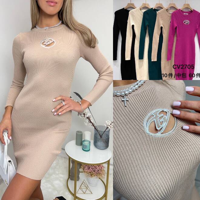 Sukienki damskie 7170 Mix KOLOR  Standard (Towar Polskie) 1