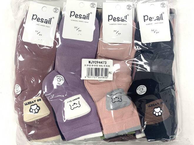 Skarpety damskie 94473 Mix KOLOR  35-42