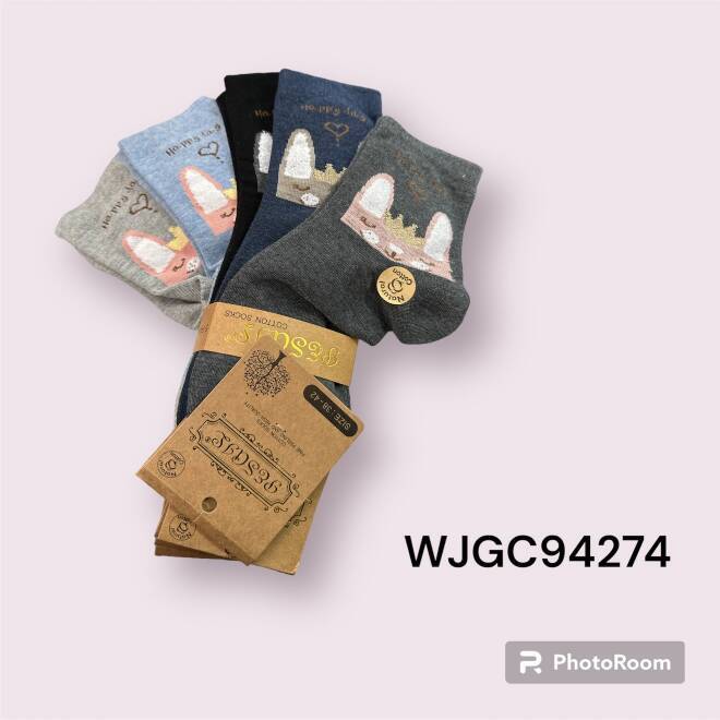 Skarpety damskie 94274 Mix KOLOR  35-42 1