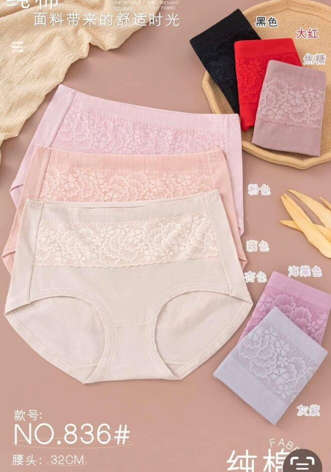 Majtki damskie 836 Mix KOLOR  Standard 1