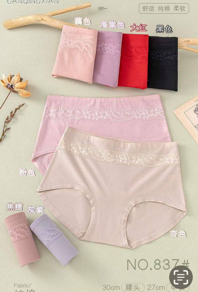 Majtki damskie 837 Mix KOLOR  Standard