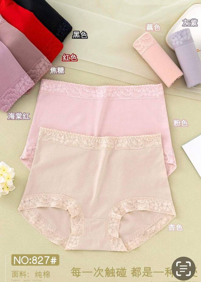 Majtki damskie 827 Mix KOLOR  Standard