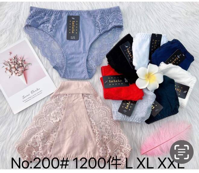 Majtki damskie 200 Mix KOLOR  L-2XL