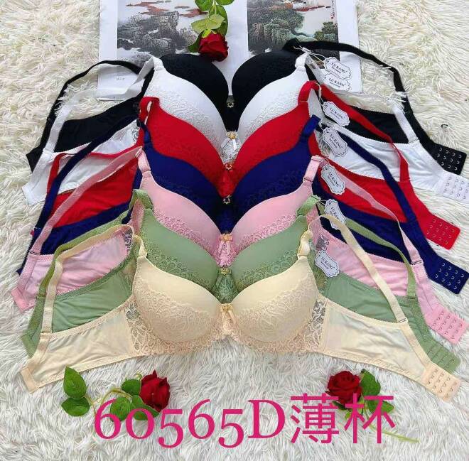 Biustonosze damskie 60565D 1 kolor  D