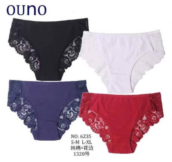 Majtki damskie 6235 Mix KOLOR  S/M-L/XL