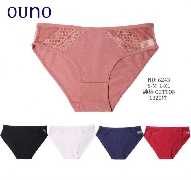 Majtki damskie 6243 Mix KOLOR  S/M-L/XL 1