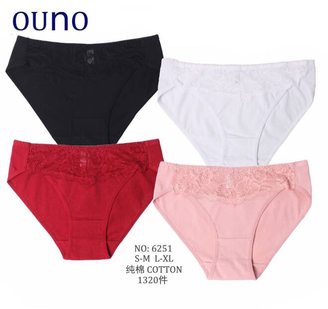 Majtki damskie 6251 Mix KOLOR  S/M-L/XL 1