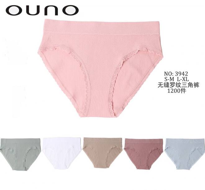 Majtki damskie 3942 Mix KOLOR  S/M-L/XL