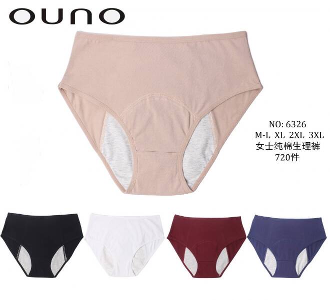 Majtki damskie 6326 Mix KOLOR  M-3XL