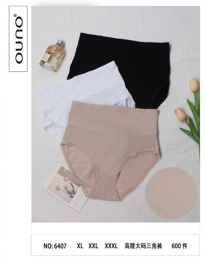 Majtki damskie 6407 Mix KOLOR  XL-3XL 1