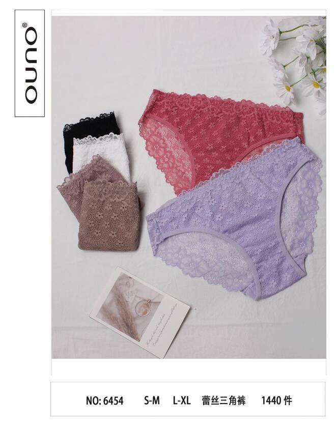 Majtki damskie 6454 Mix KOLOR  S/M-L/XL