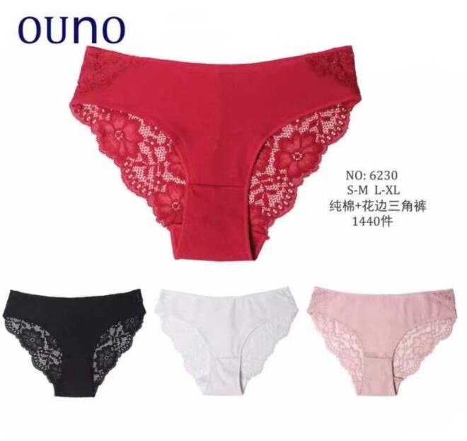 Majtki damskie 6230 Mix KOLOR  S/M-L/XL 1