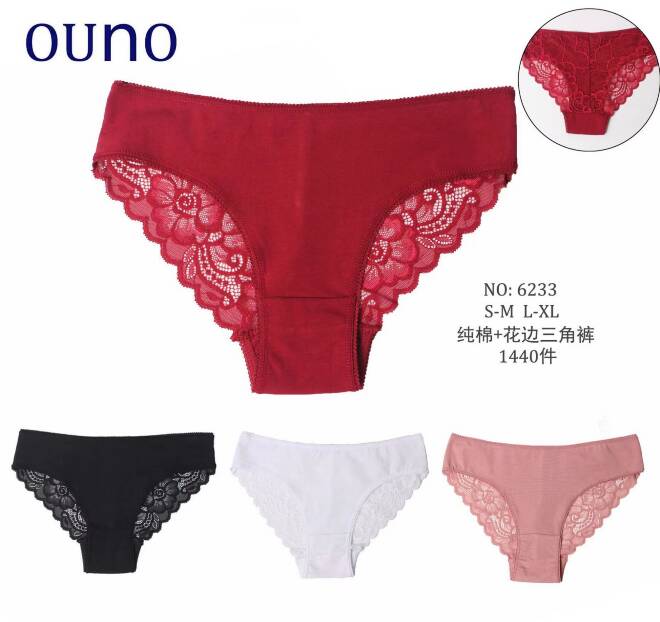 Majtki damskie 6233 Mix KOLOR  S/M-L/XL