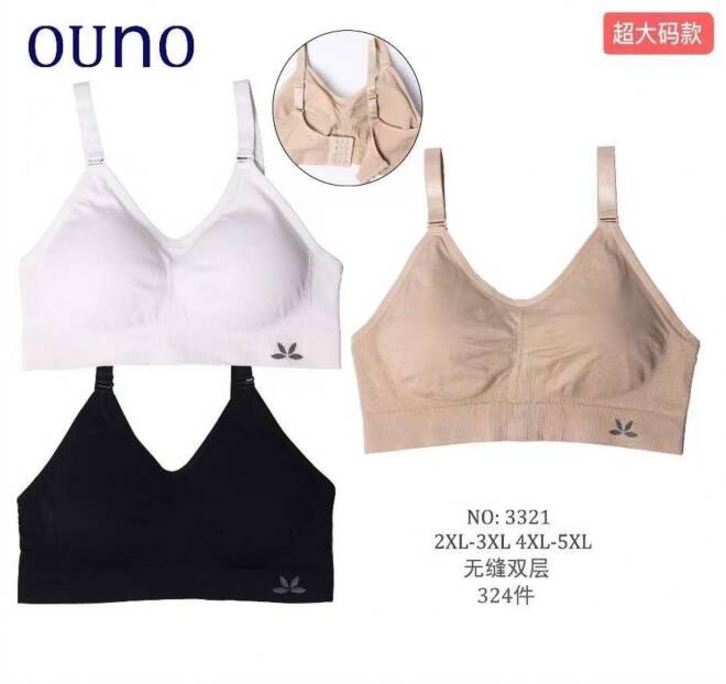 Topy damskie 3321 Mix KOLOR  2XL-5XL