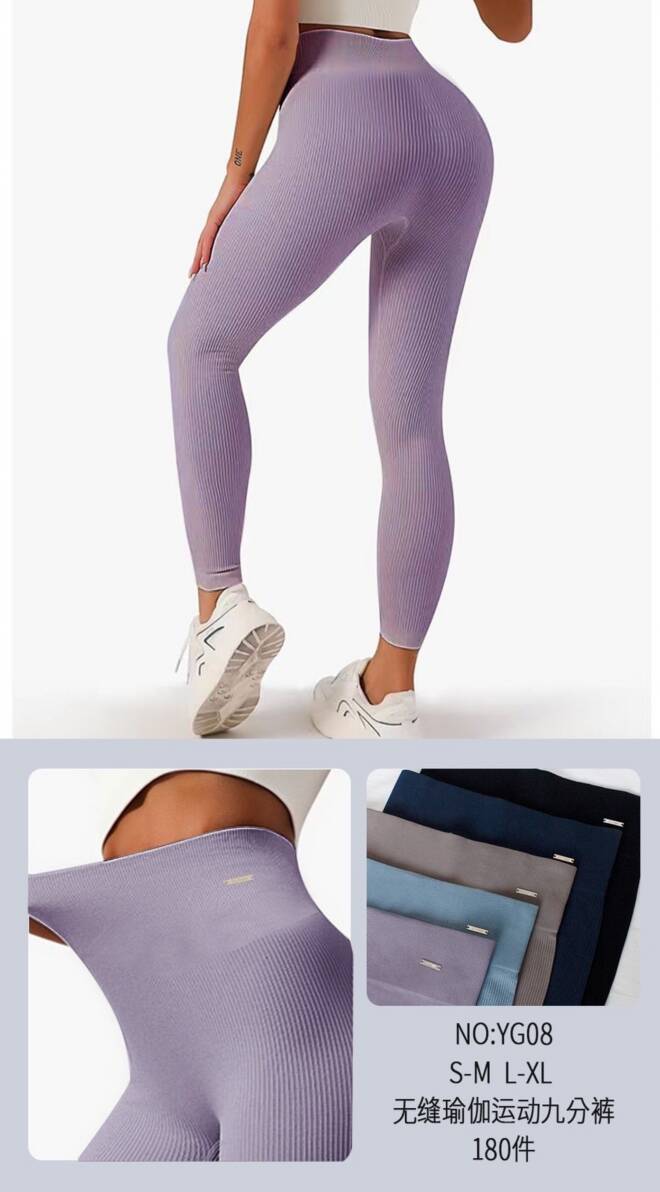 Leginsy damskie YG08 Mix KOLOR  S/M-L/XL