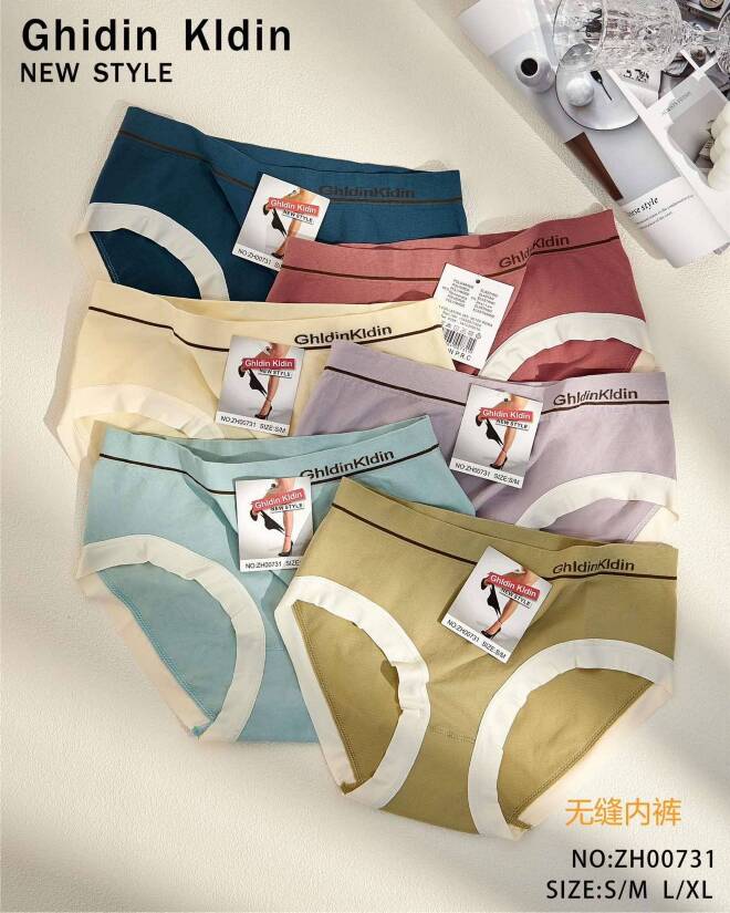 Majtki damskie ZH00731 Mix KOLOR  S/M-L/XL