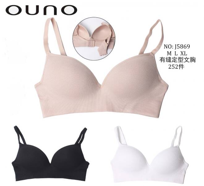 Topy damskie J5869 Mix KOLOR  M-XL