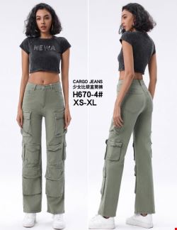 Spodnie damskie H670-4 1 kolor  XS-XL