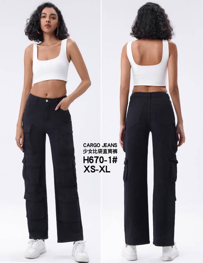 Spodnie damskie H670-1 1 kolor  XS-XL 1