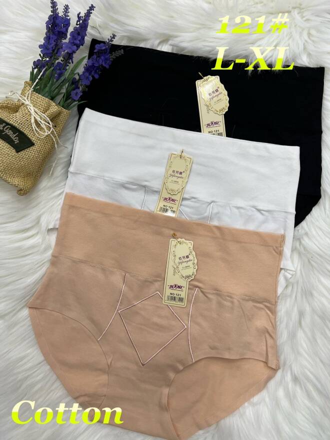 Majtki modelujące 121 Mix KOLOR  L-XL