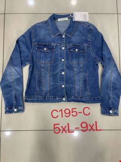 Kurtka jeansowa damskie C193-C 1 kolor  5XL-9XL